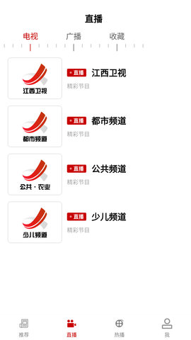 今日铜鼓图3