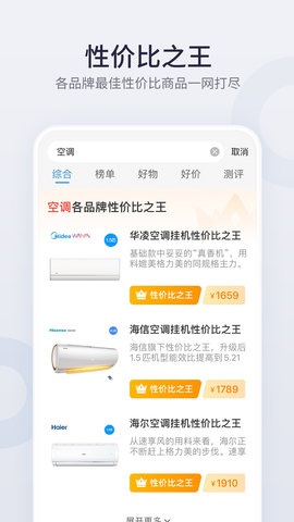 盖得排行图5