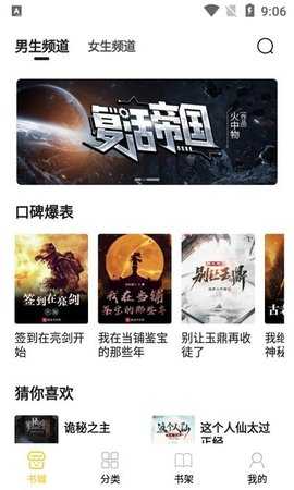 小呆阅读(3)