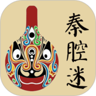 秦腔迷最新免费版