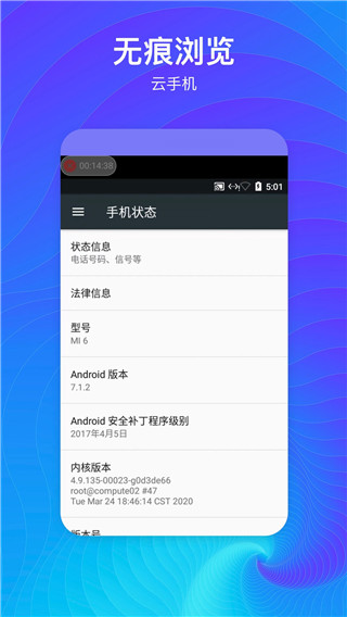 隐藏空间图3