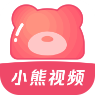 小熊视频FAN安卓免费版