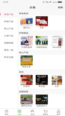 矜贵堂图3