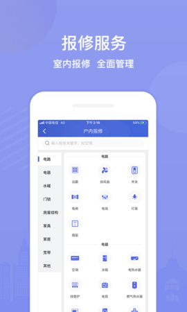 茂家图5
