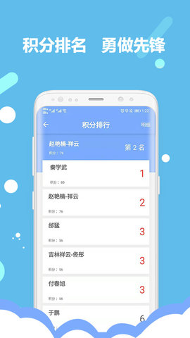 吉林营商环境图3