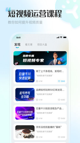 VIP素材库
