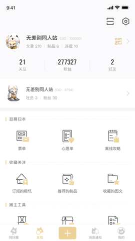 CPP图1