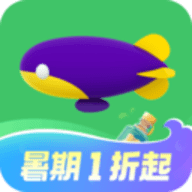 同程旅行