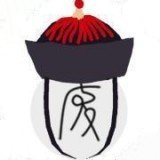 废文网最新版