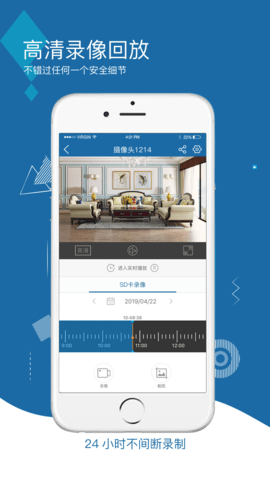 牛精灵免费原版图5