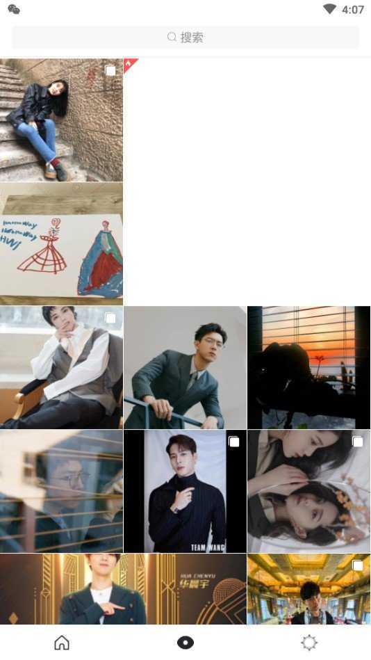 Instagram2026图4