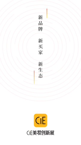 品观图1