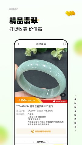回流图5
