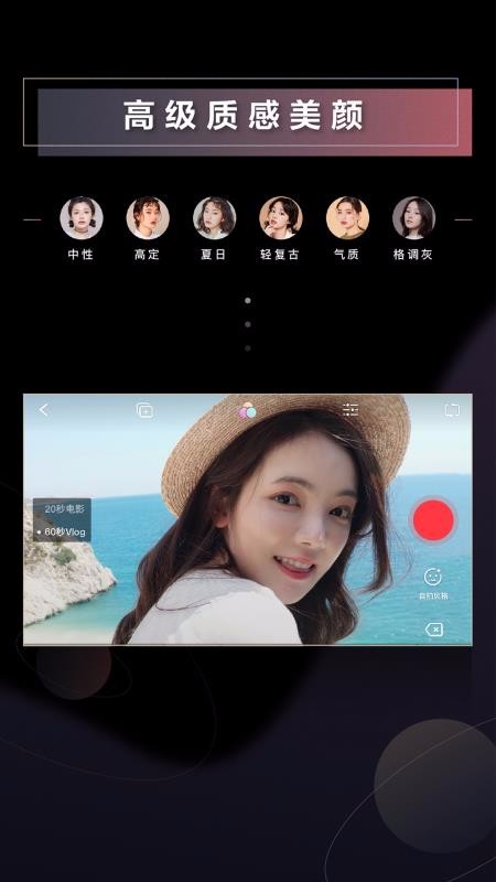 WIDE正版图1