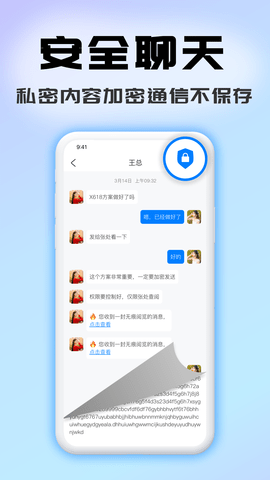 司空图4