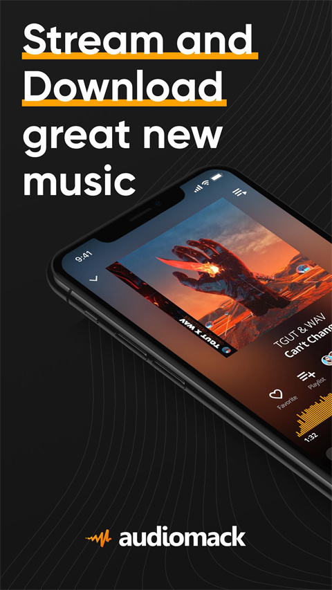 audiomack安卓版图1