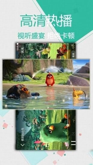 每天影视图1
