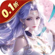 魔天记3D直装游戏版