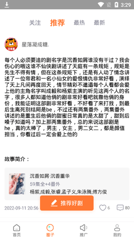 王牌视频