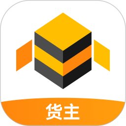 蜂羽货主手机正版