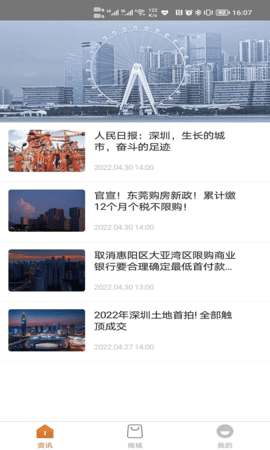 米利图1