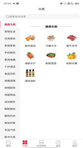 慧采鲸选图1