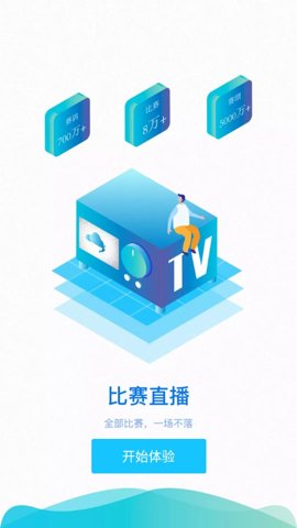 中鸽网