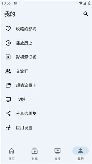奇妙影视图1