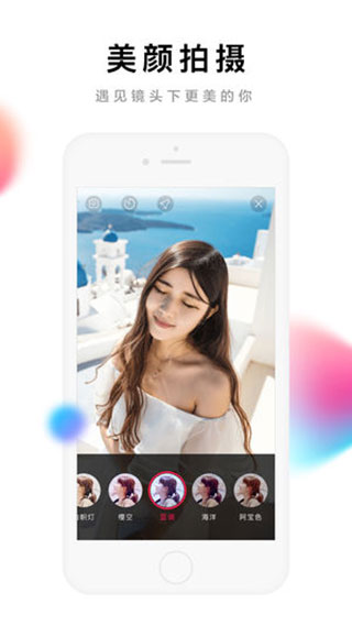 全民小视频图5