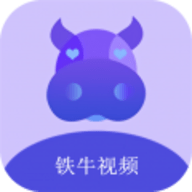 铁牛tv手机最新版