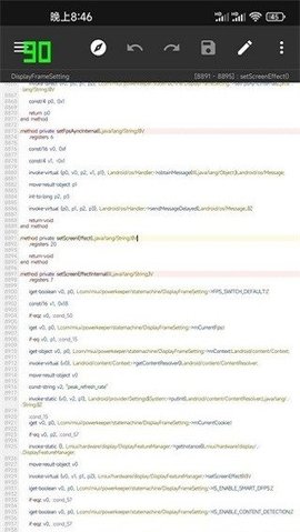 小米刷新率图2