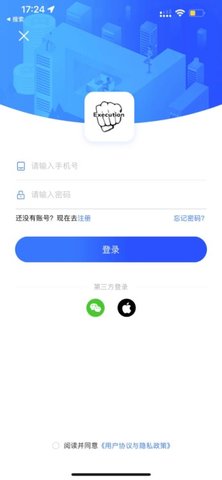帝全最新版图1