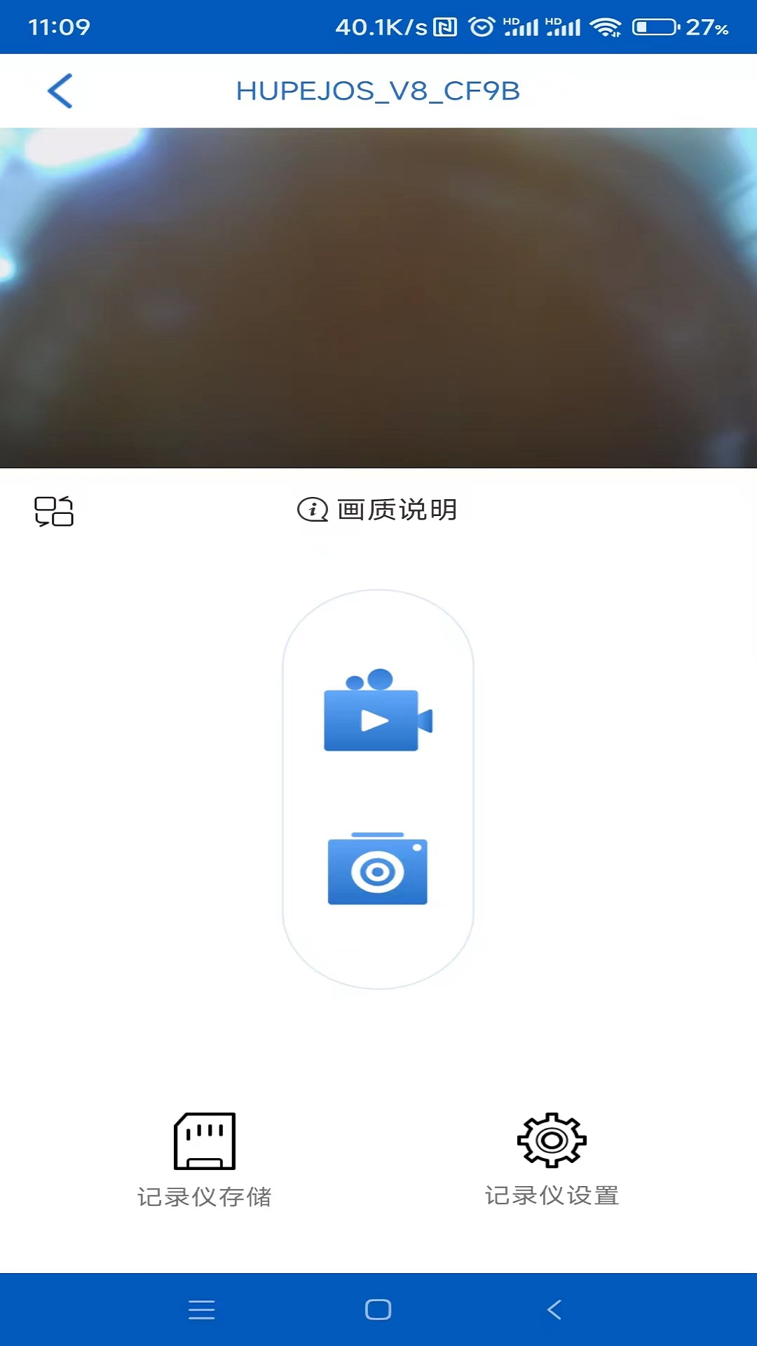 Tscam图2