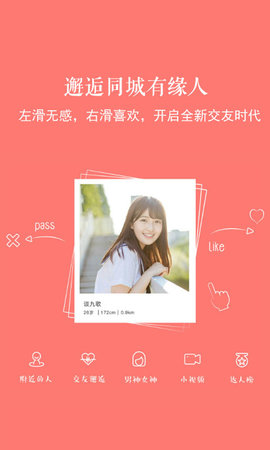 新乐山图2