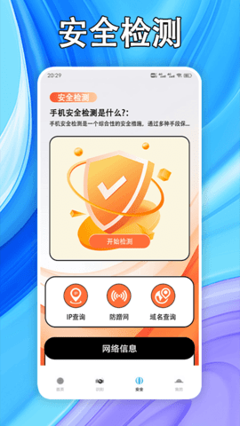 好剧屋
