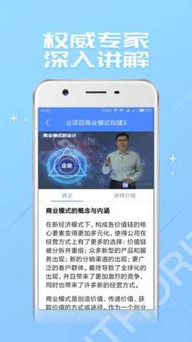 大创网图2