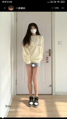 onlyfans中文版图3