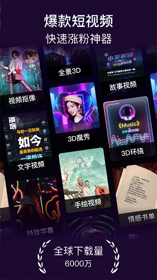 美册图1