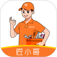 匠小哥