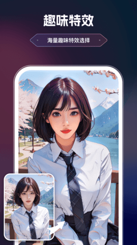 美漫相机图2