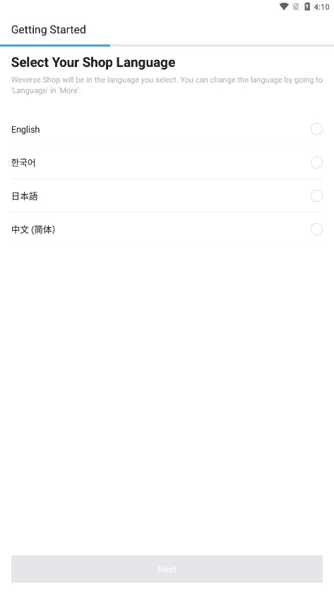 WeverseShop图2