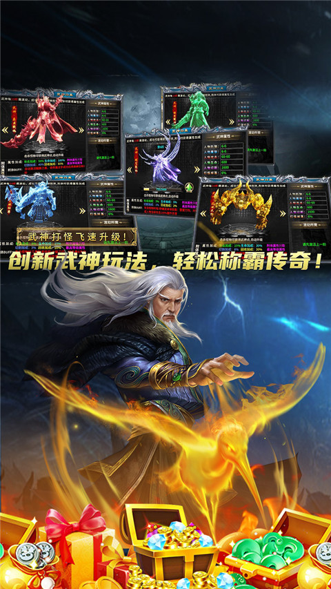边缘逐梦图2