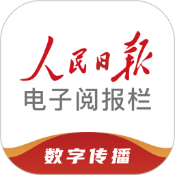 阅报栏12304 V1.0.43