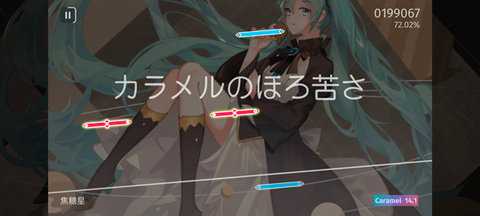 Phigrim图3