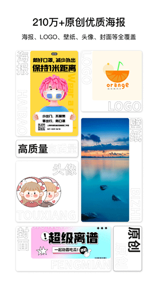 图怪兽(1)