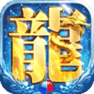 部落传奇