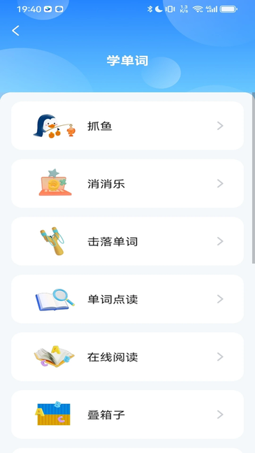 鲸咕噜-图1