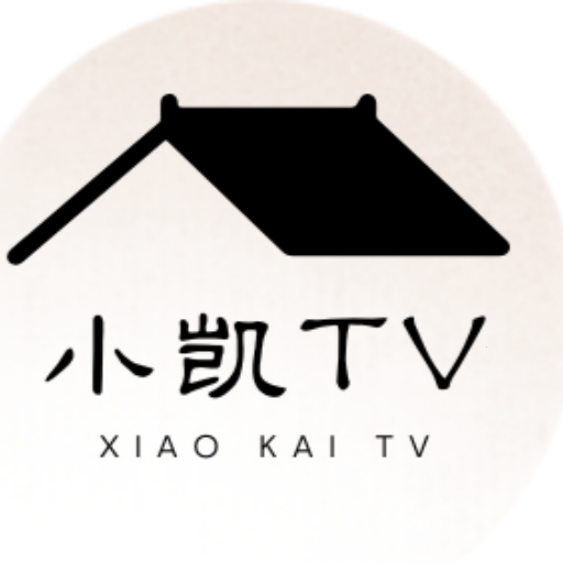 小凯TV直装版