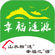 幸福涟源通用版