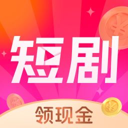一起看短剧正版